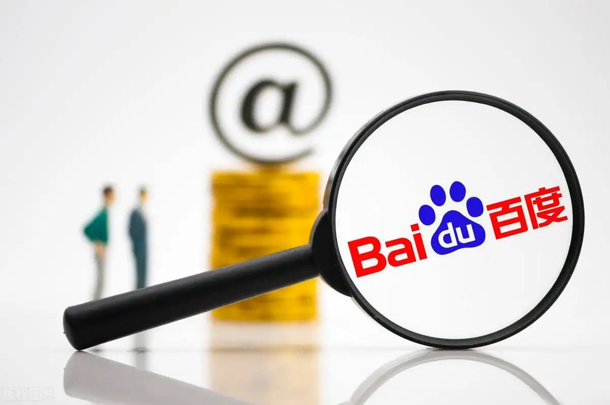 官方辟谣山西地震街面一片狼藉