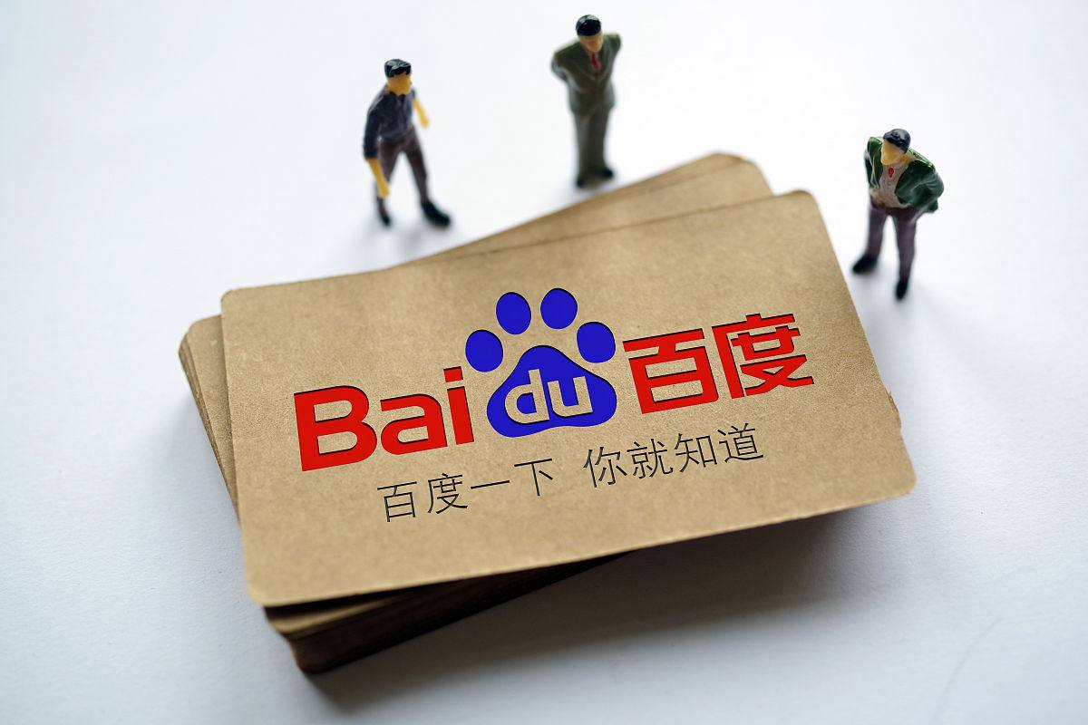 命悬一生烂芒果